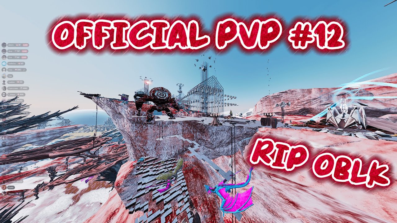 Официальный PvP-турнир Ark #12 | Мы получили стертую информацию от разработчиков 💔 | Покойся с ми...