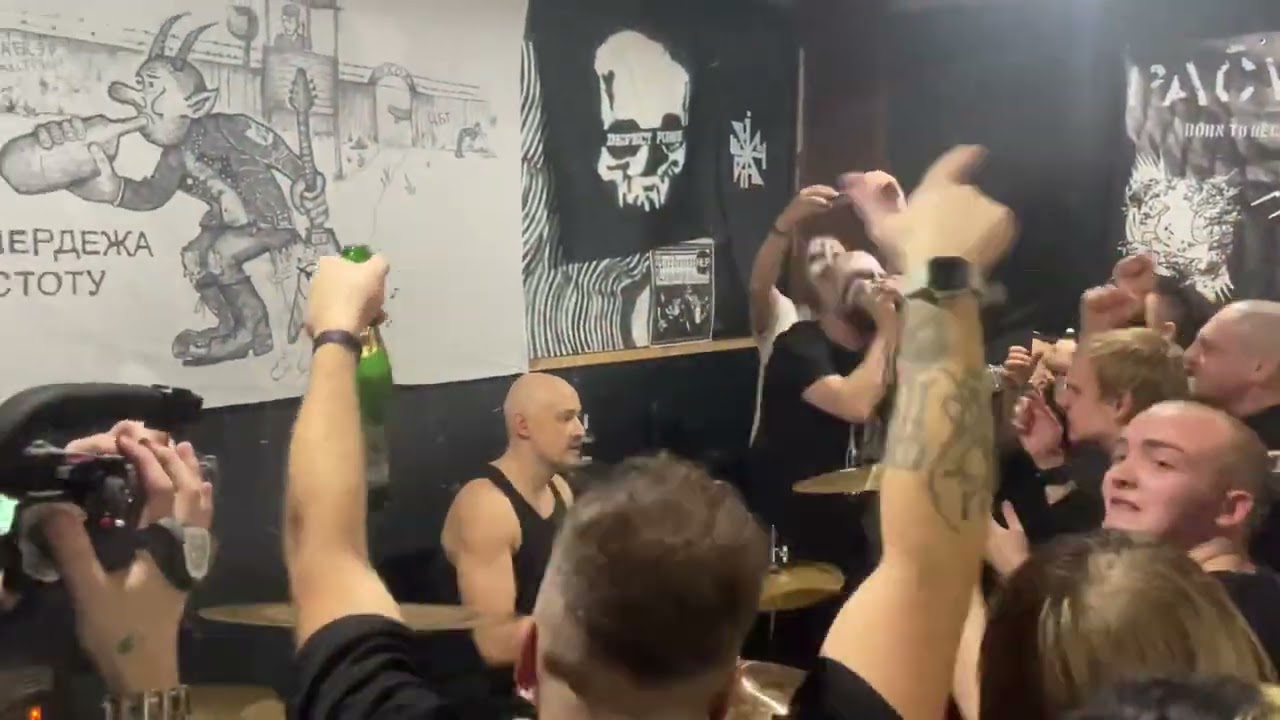 Intruder (live in Minsk, 29.11.2025)