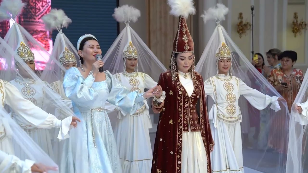 Қыз Ұзату Несібелі | 2024
