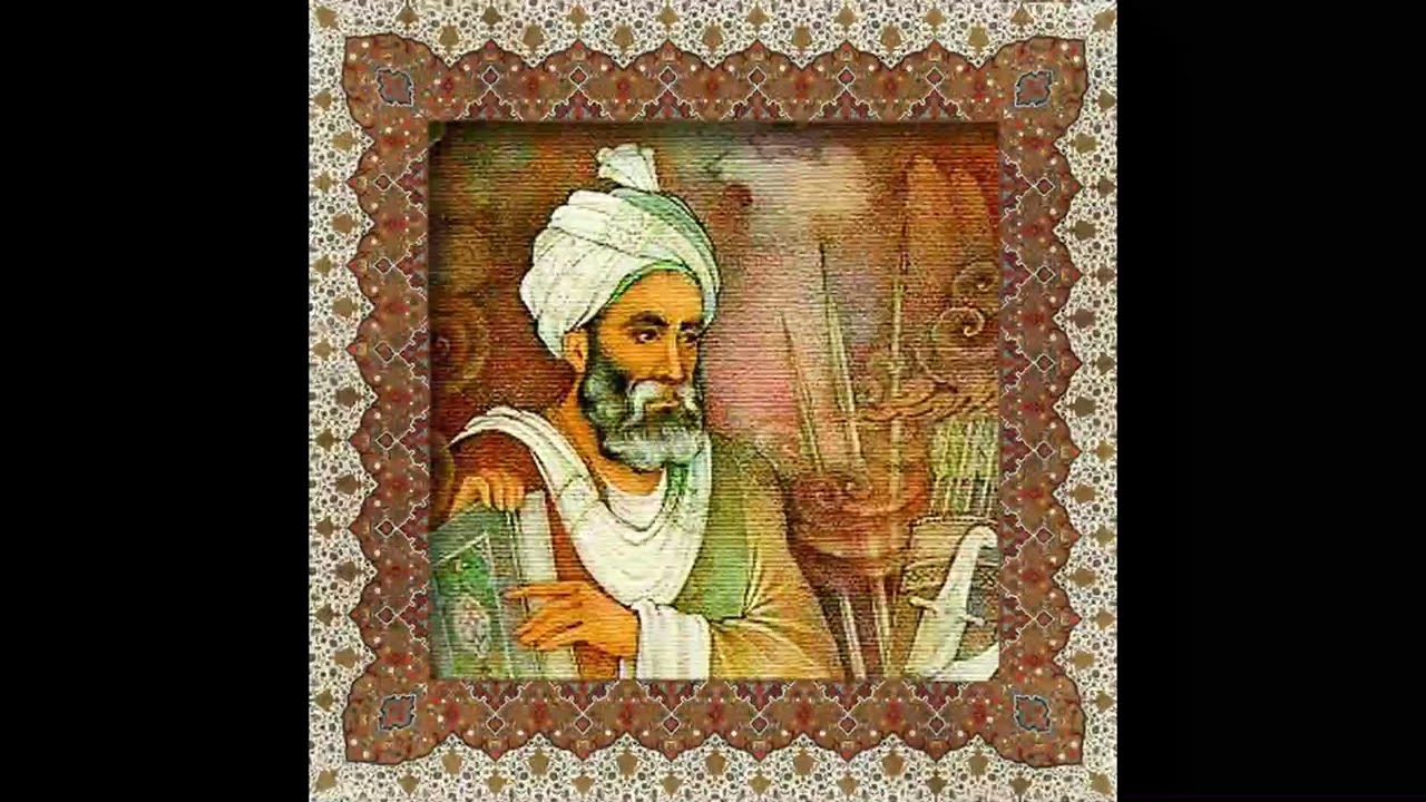 Ֆիրդուսի․ 
