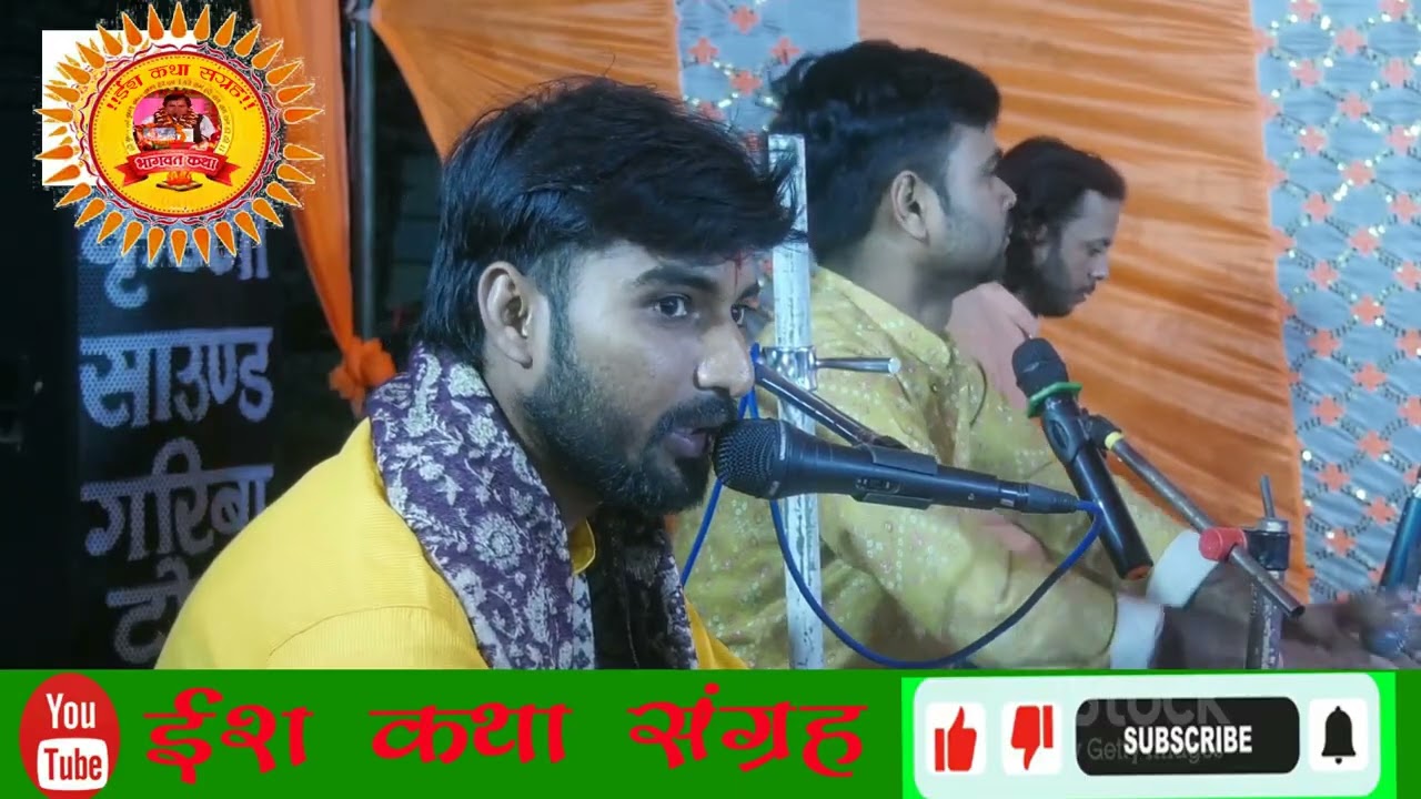 श्री हनुमान जी का कर्ण प्रिय भजन नया भजन ॥ February 13, 2026 