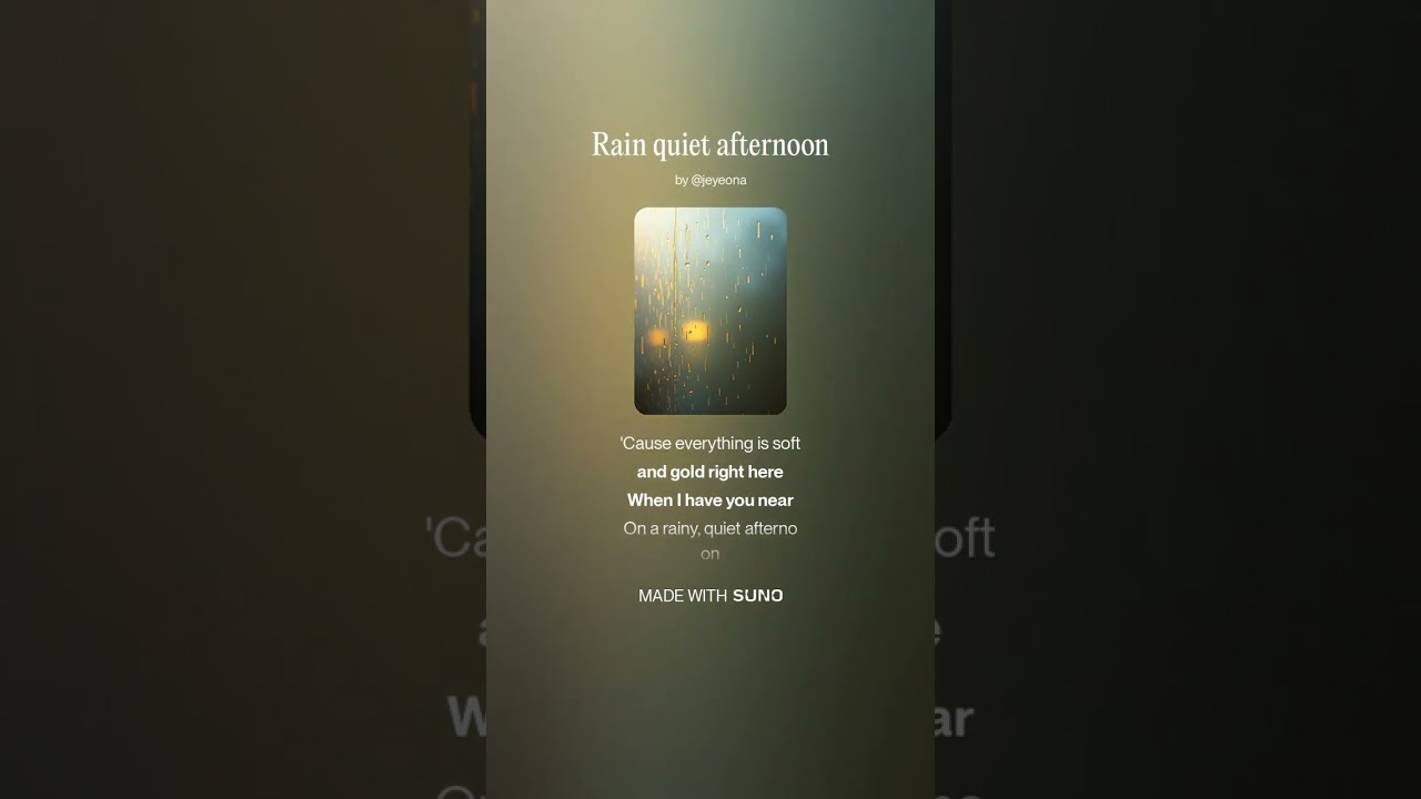 Rain quiet afternoon