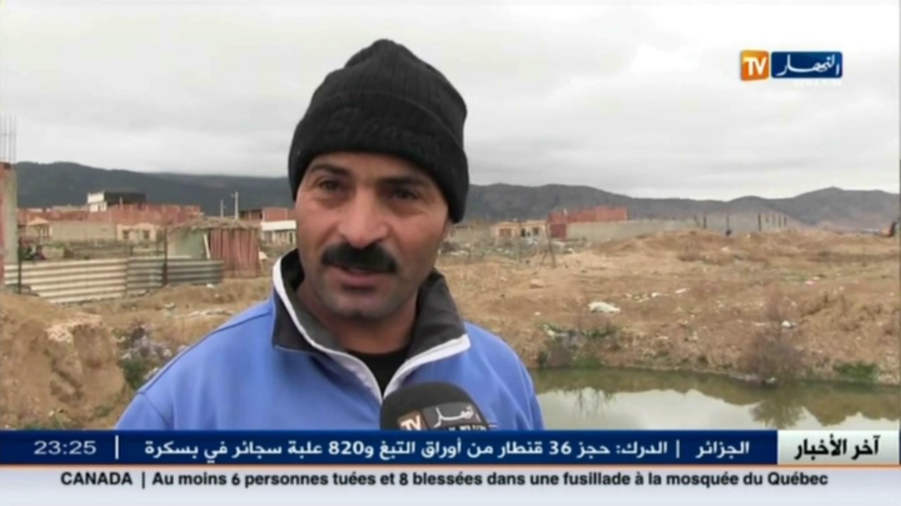 تبسة: كارثة بيئية تهدد سكان حي ديار الشهداء بسبب المياه القذرة