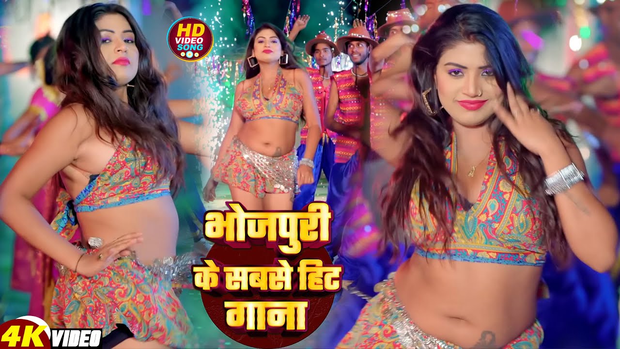 #भोजपुरी के सबसे हिट गाना | #Pari Bharti & #Amarnath Yadav | Bhojpuri Song 2025 | #bhojpuri