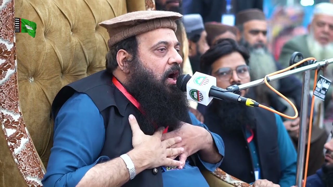 Exclusive Speech: Allama Ibtisam Elahi Zaheer | Jalsa e Aam Mini Stadium Gujranwala | 26 Nov 2023