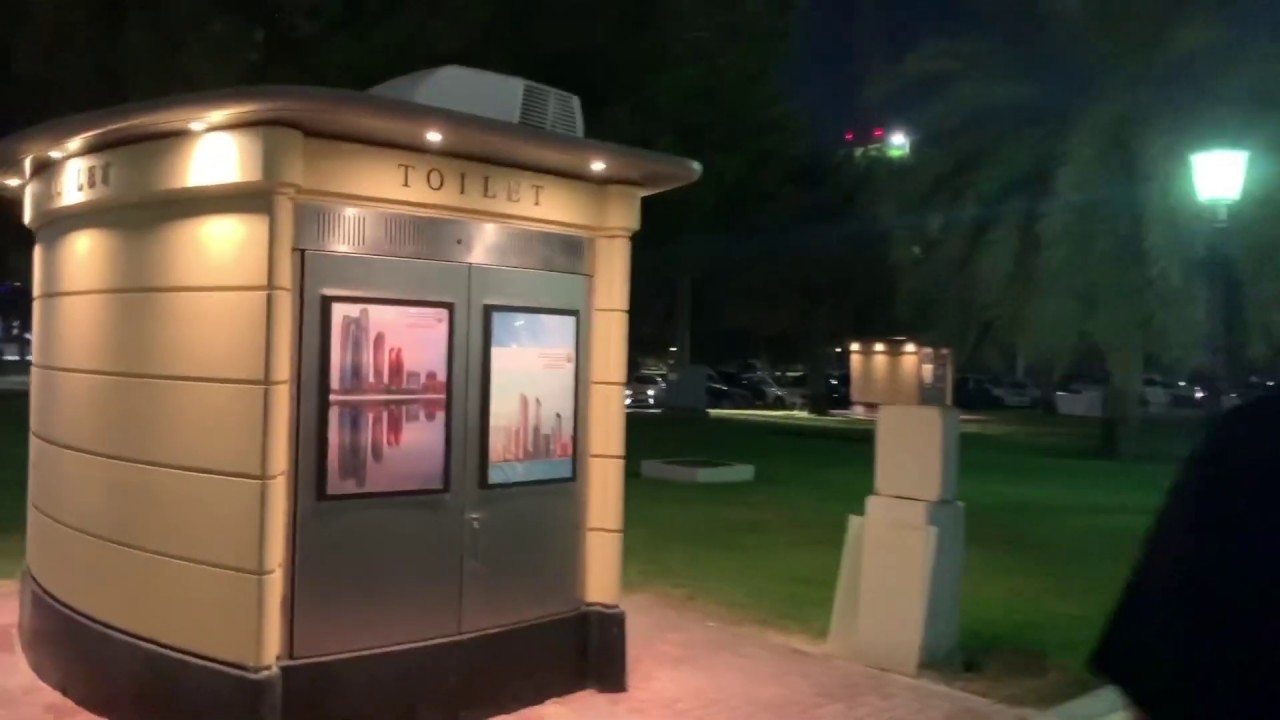 Automatic Public Toilet in Abu Dhabi #toilet