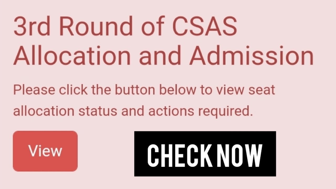 3rd round of CSAS allocation and admission out 🔥 || du 3rd merit list | CSAS 2022 | du latest update