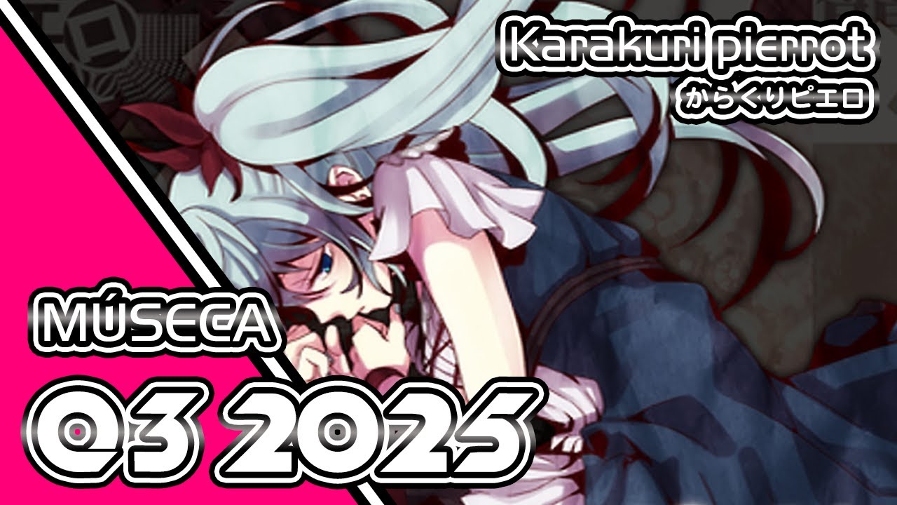 Karakuri pierrot • からくりピエロ (朱) at VEGA Q3 2025 Meetup