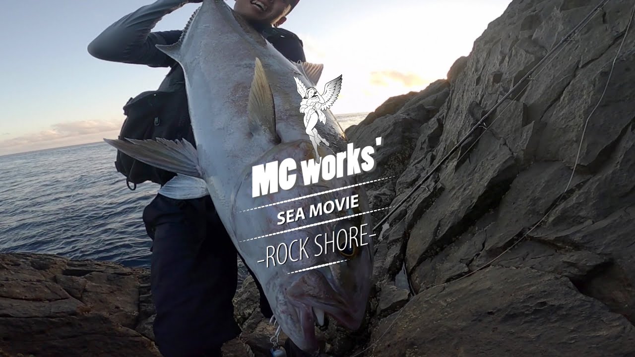 MC works' 公式 ≫ -ROCK SHORE- ≫ 凄いね。男女群島。ー後編ー