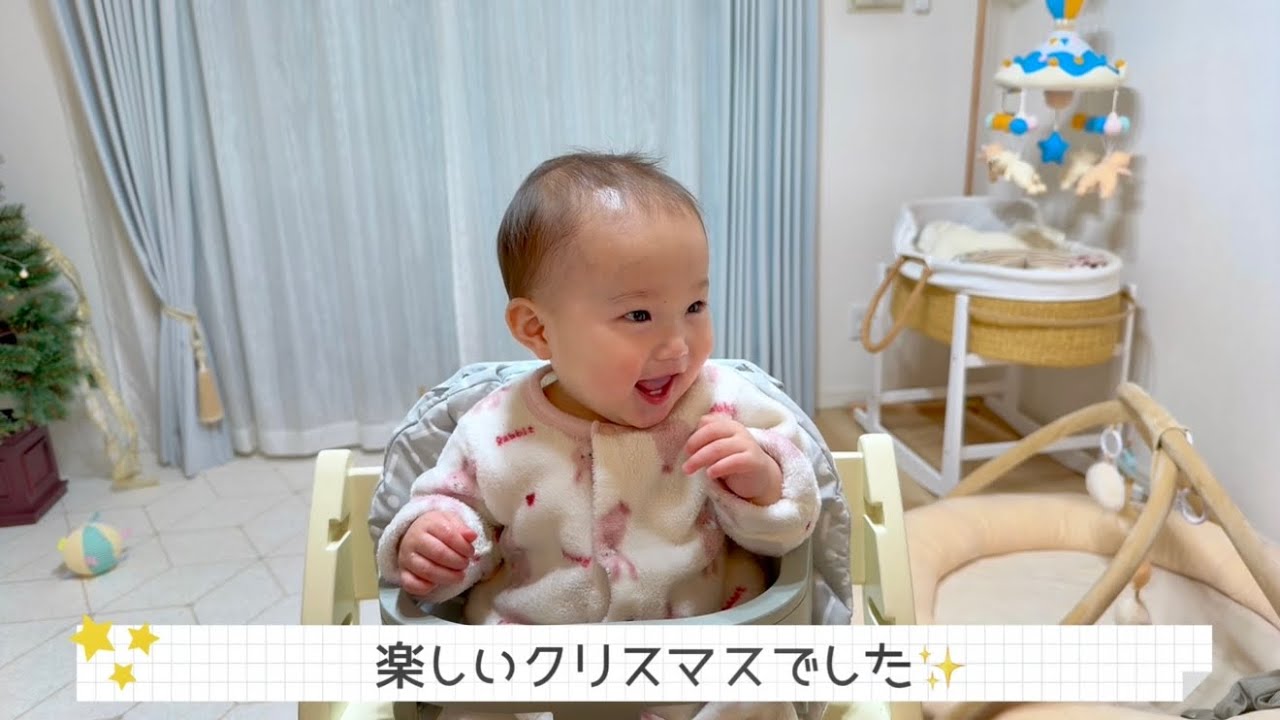 今さらながら、クリスマスディナーの様子です🎄