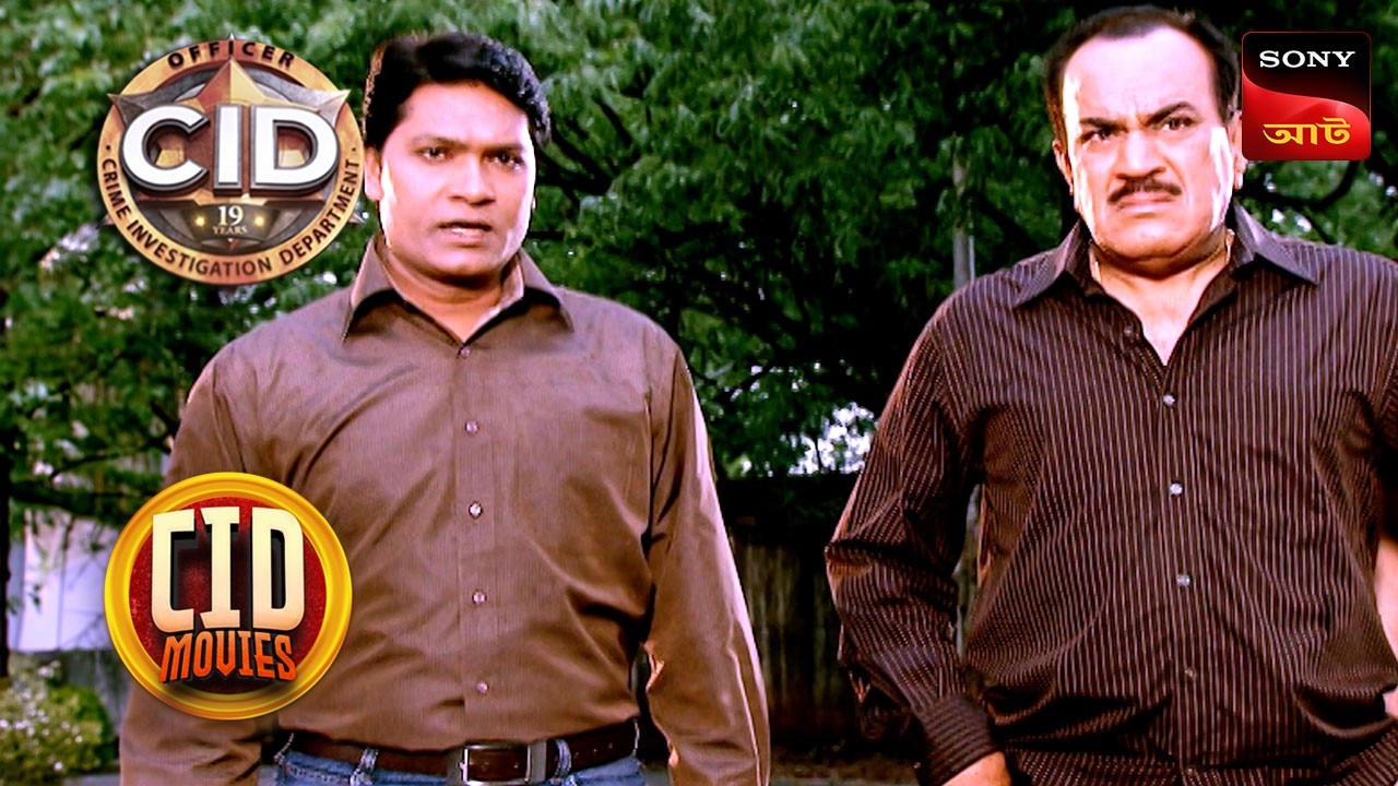 The Missing Necklace | CID Movies | 5 Feb 2025