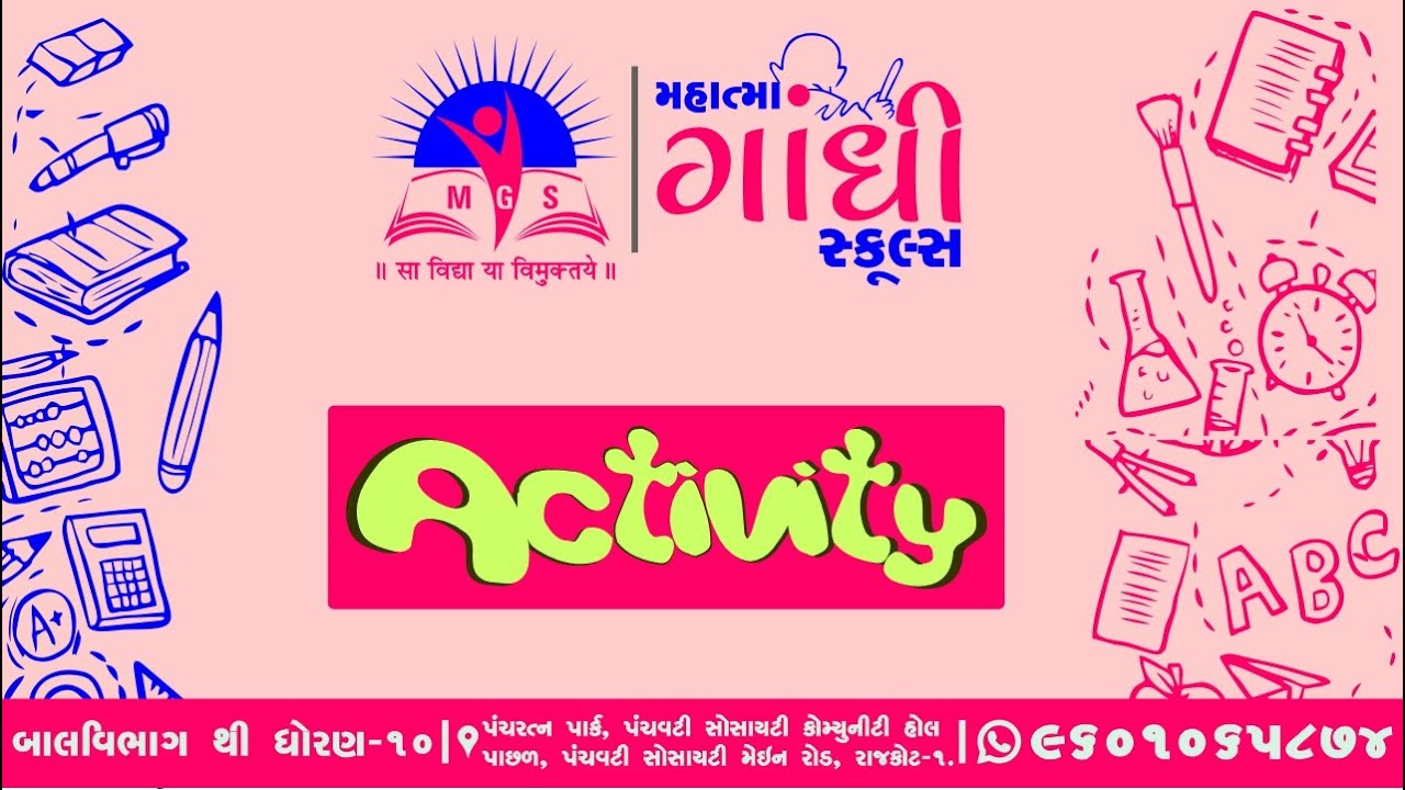 Activity craft & drawing