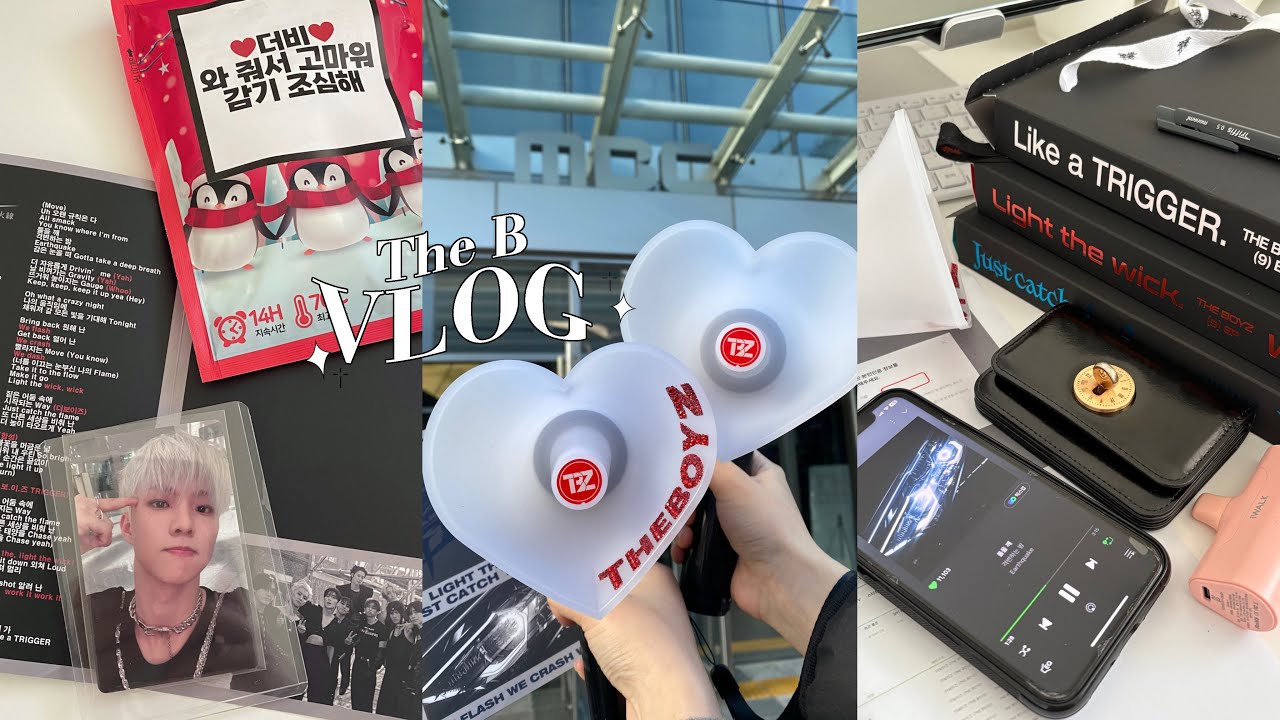 더비로그 • 더보이즈 TRIGGER🧨 음악중심 공방 브이로그 • 공방 준비물 짐싸기 • 첫 사녹 후기