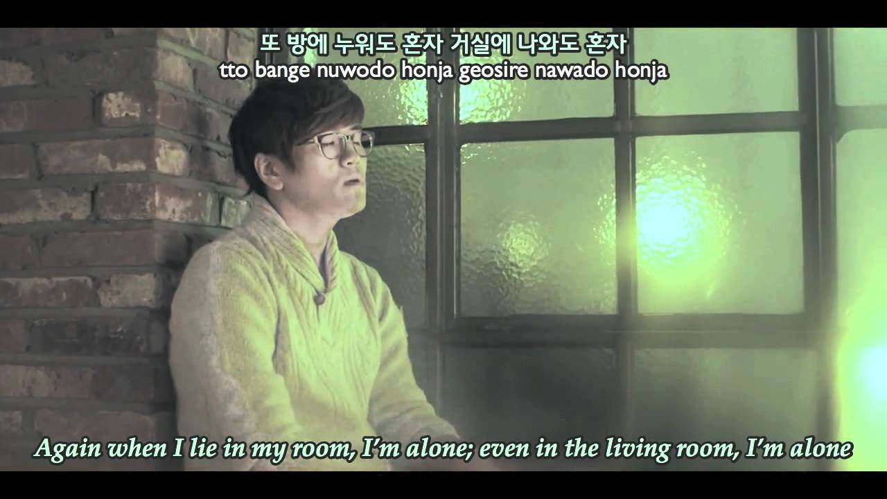 [ENG SUB] 4MEN & Mi - That Man, That Woman (MV Ver.)