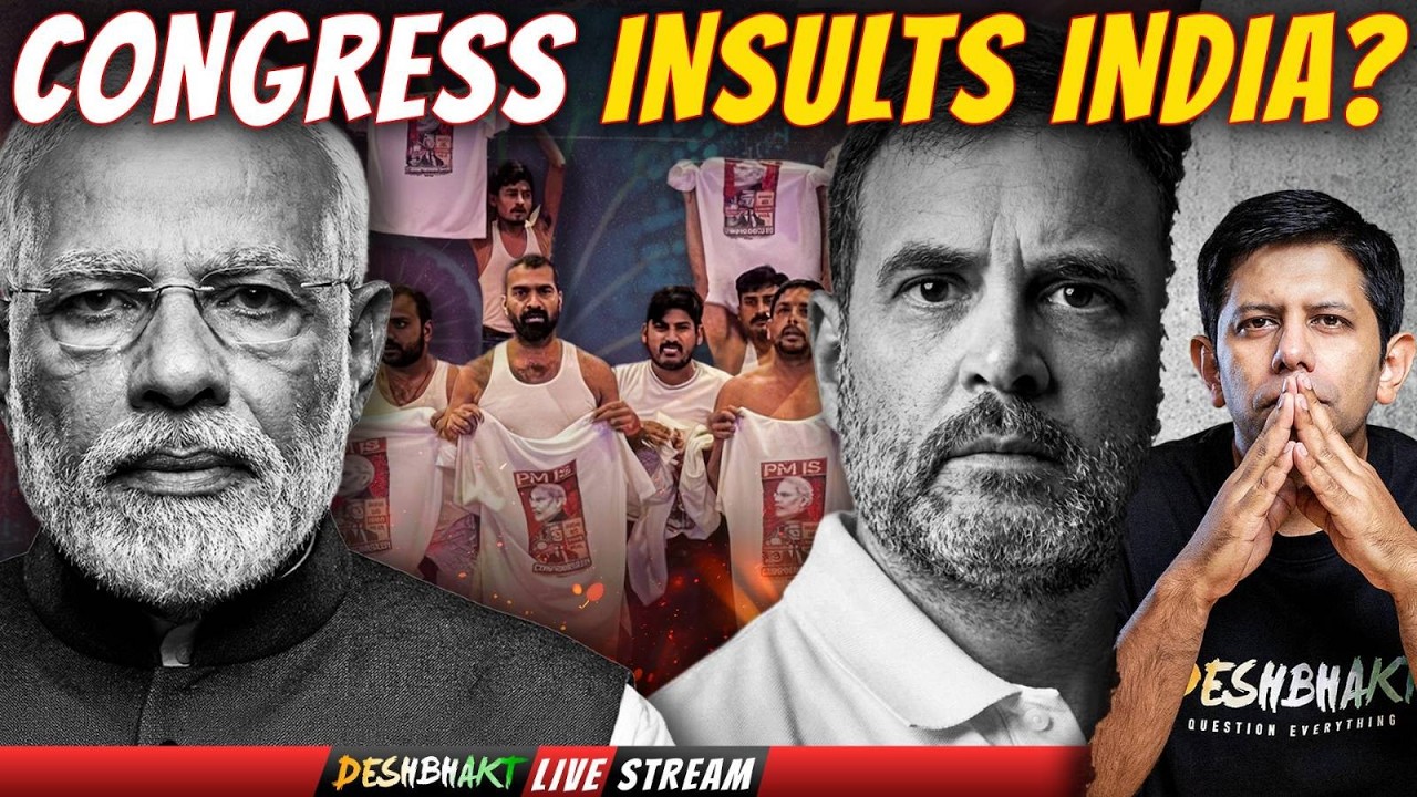 ‘Shirtless’ Protest | Shameful Act By Congress Or Forcing The Deaf To Hear Better? | Akash Banerjee
