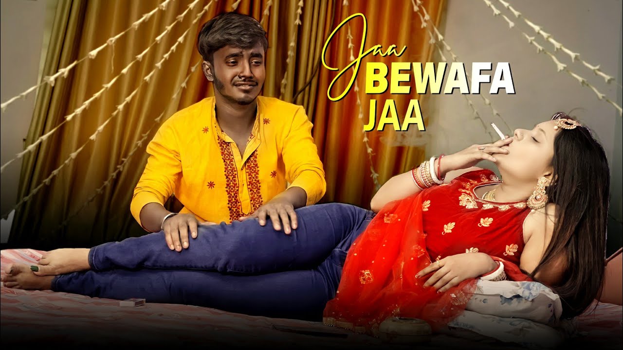 Ja Bewafa Ja Mujha Yaad  | Heart Touching Story | Hindi Sad Song | Love Story | Sun Films