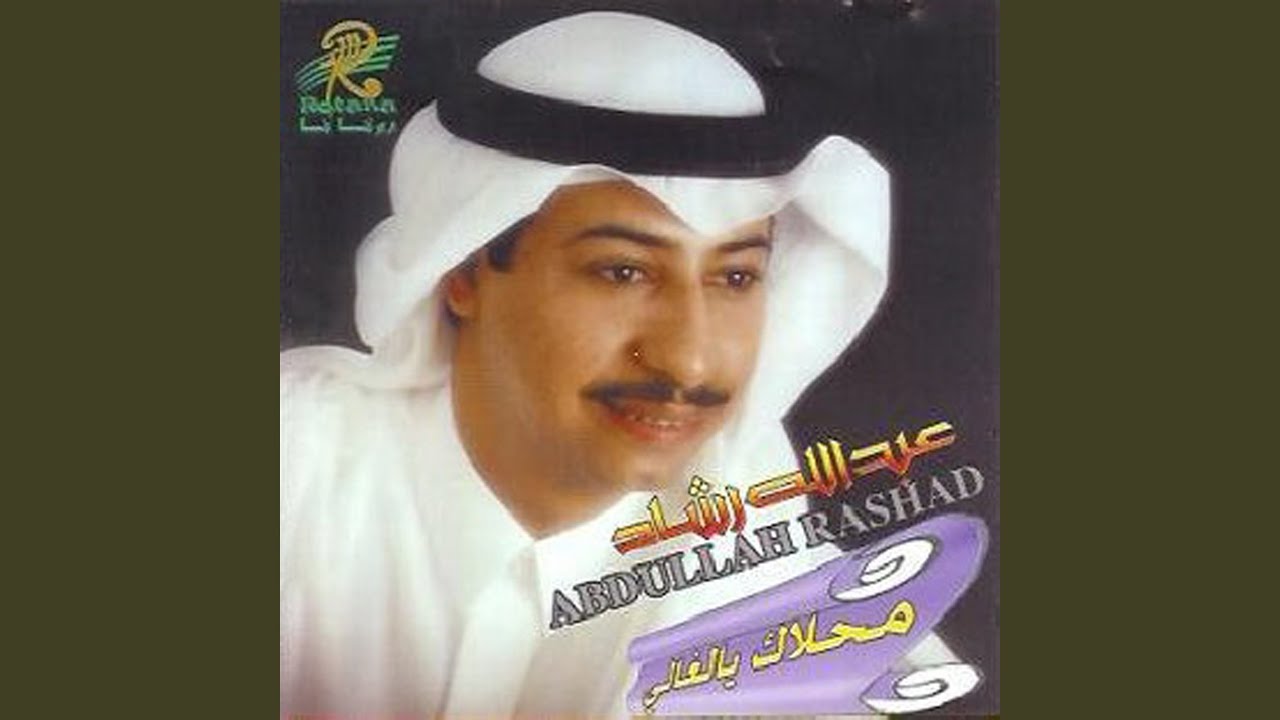 Neseat Nafsi