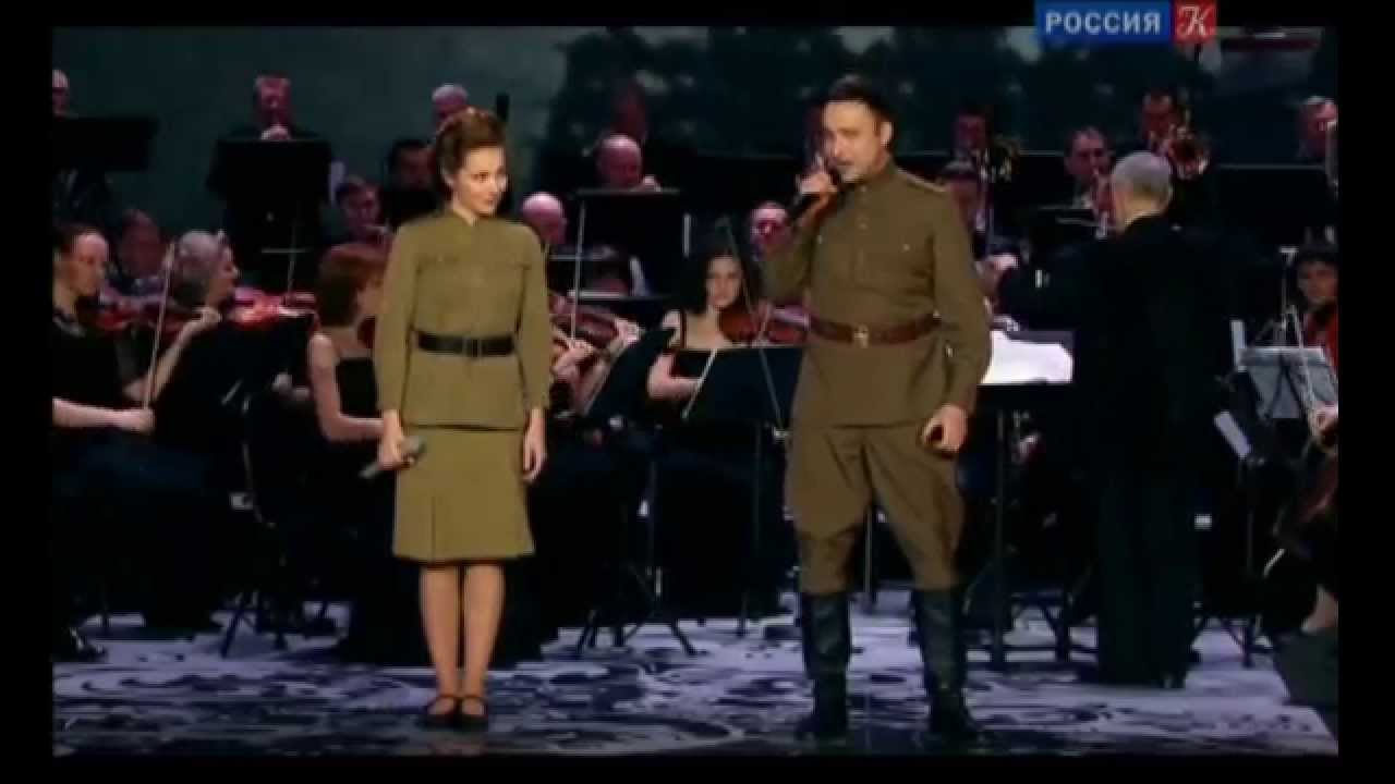 Дорога на Берлин