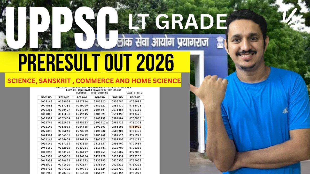 UPPSC LT GARDE PRE RESULT OUT || UPPSC LT GARDE SCIENCE RESULT OUT || UPPSC LT GRADE HIGH CUTOFF