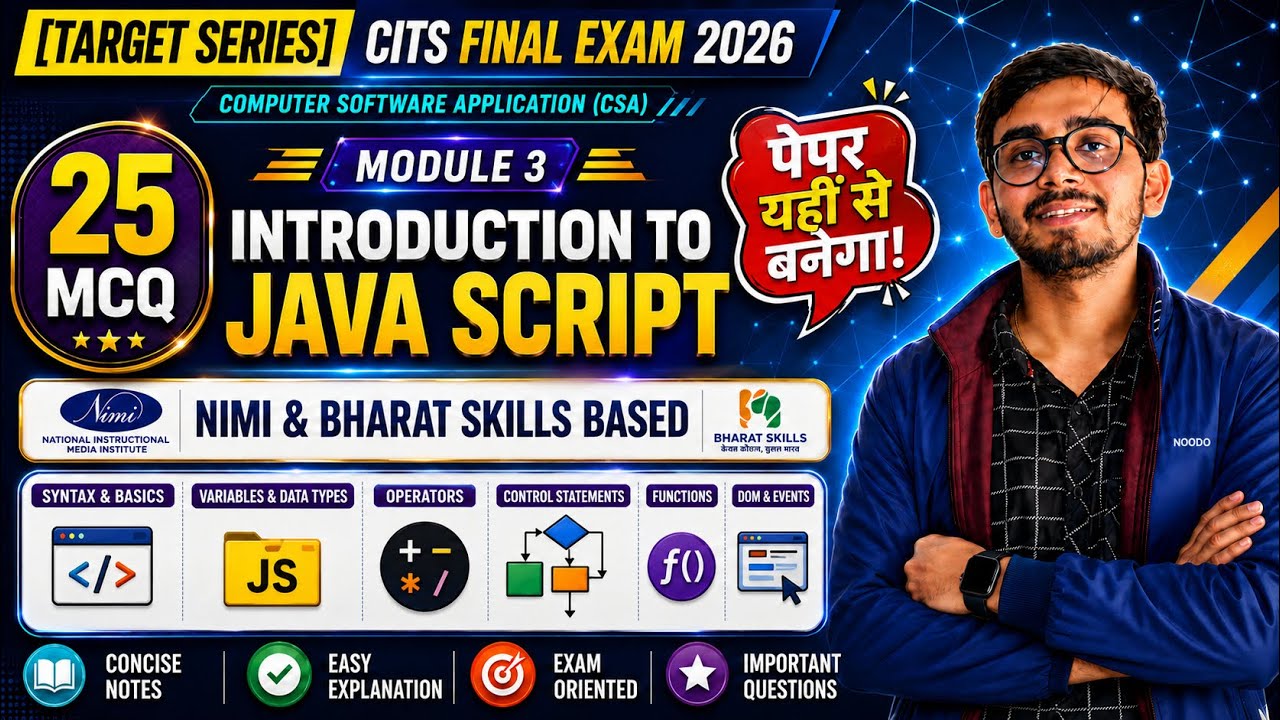 🔴 LIVE: CITS CSA Final Exam 2026 | Introduction to Java Script | Module 3  पेपर यहीं से बनेगा! NIMI 