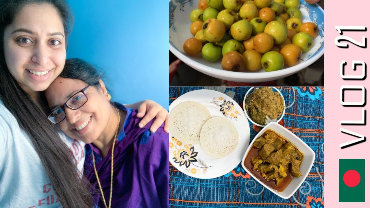 বাংলাদেশে প্রথম দুইদিন কি কি করলাম | Bangladesh Vlog21 | Shahnaz Shimul Vlogz | 2019