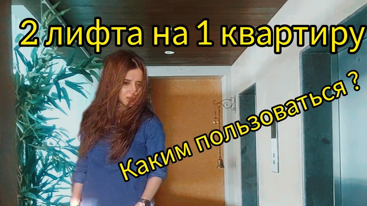 Начинаем обзор квартиры с ,,ВЕШАЛКИ