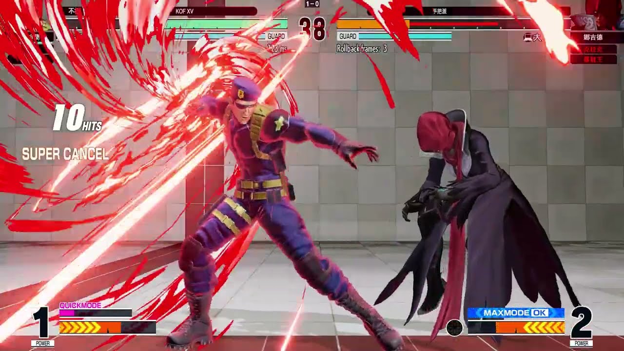 KOF XV 拳皇15 2026 02 22 Glassesboy 眼鏡仔 Ranked Match