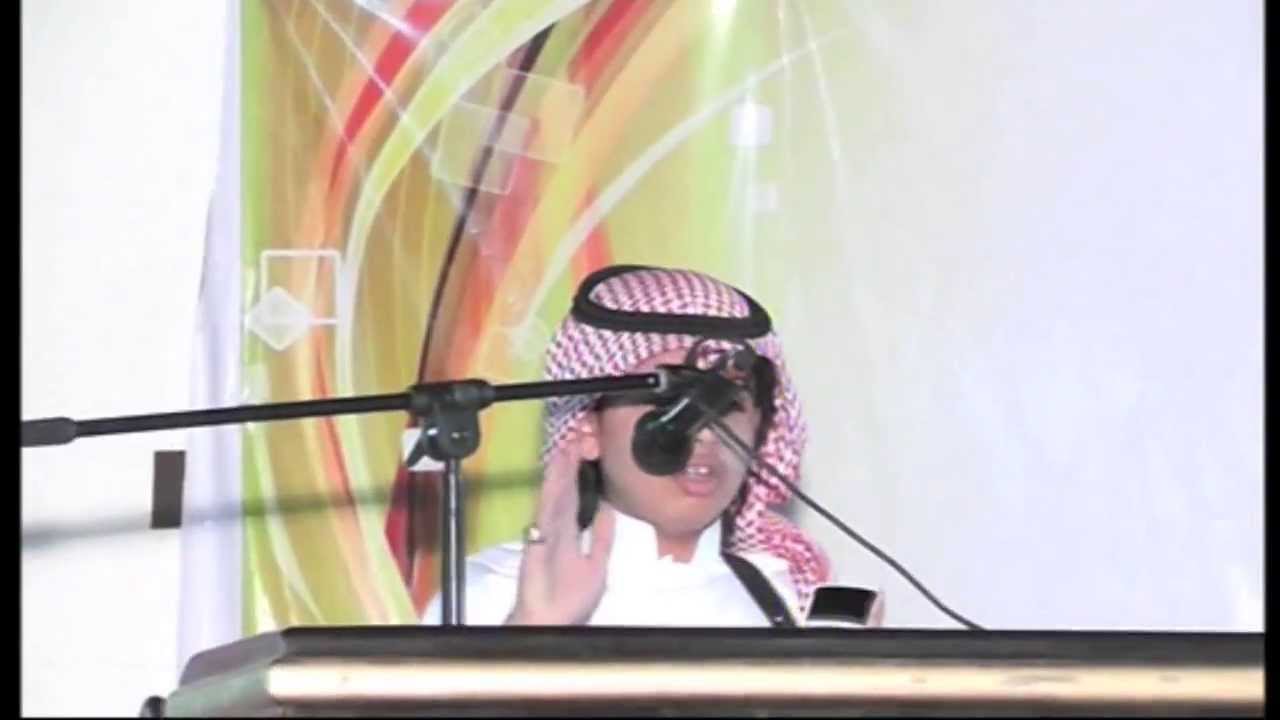 الشاب/ سعد بن جمعان الغامدي