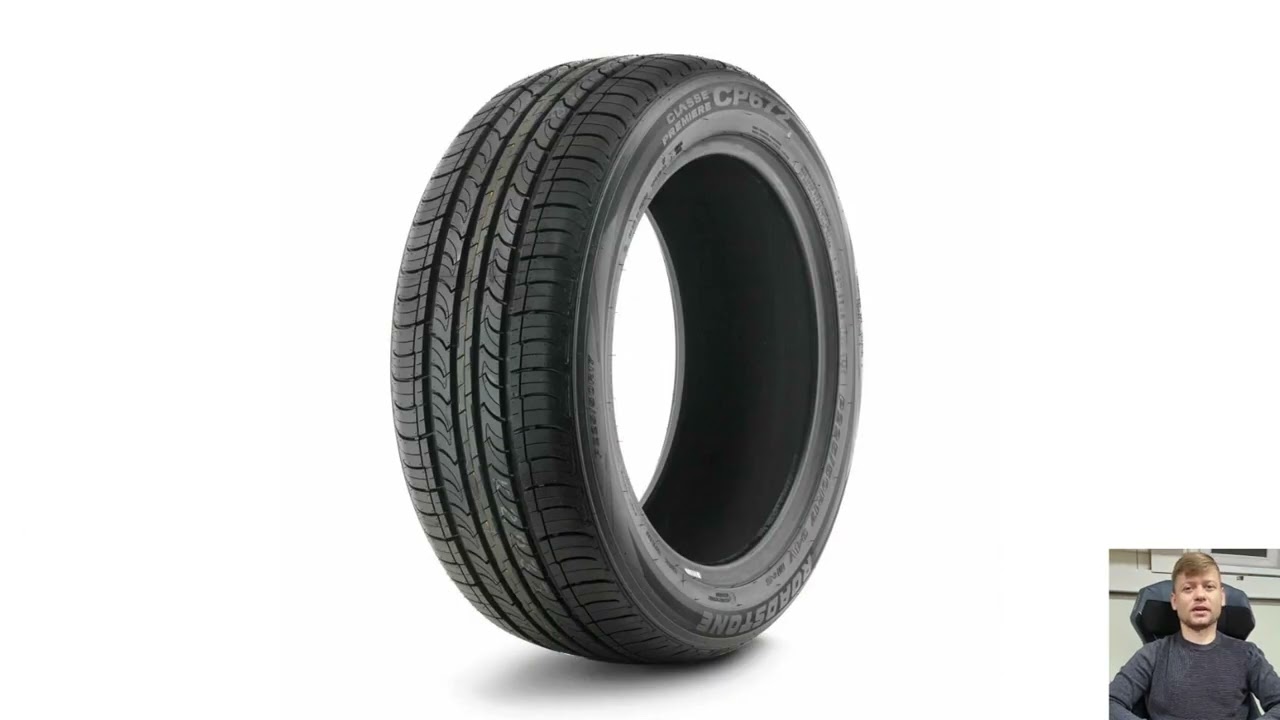 Roadstone  Classe Premiere CP672