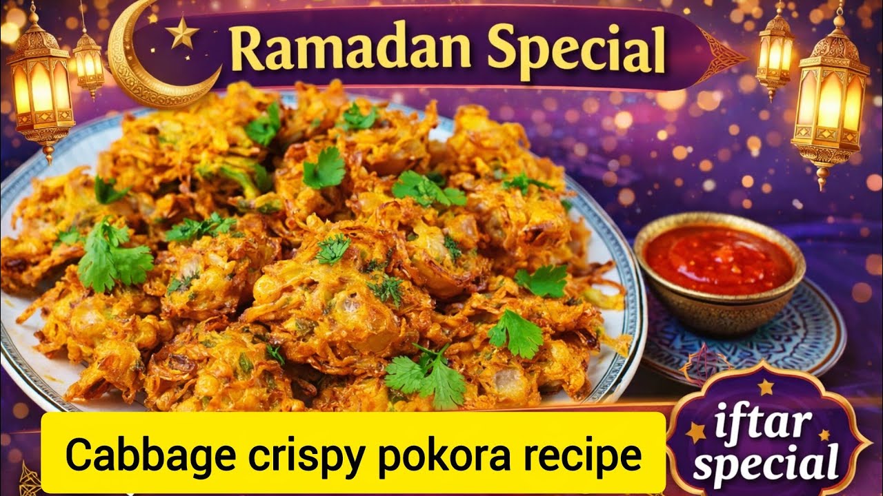 Cabbage pakora recipe|how to make crispy pakora recip#ramazan#iftar#easy#foryou 