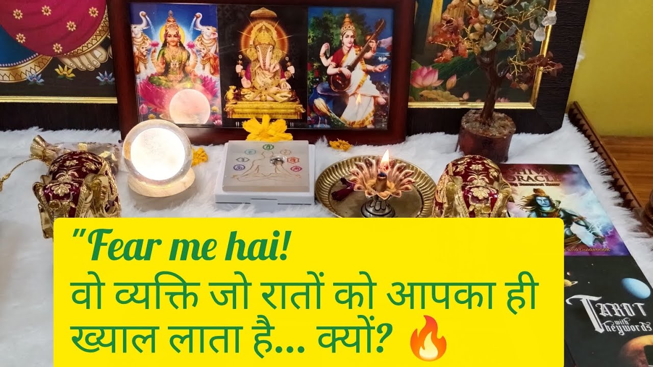 🧿आंखें बंद, दिल उलझा! फैसला कब होगा? 🗡️️ #TarotHindi
