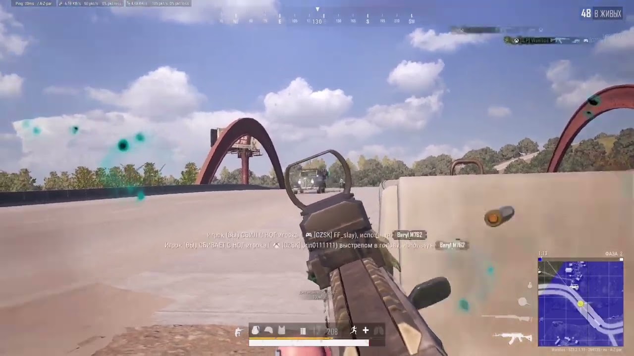 Pubg console xim apex montage