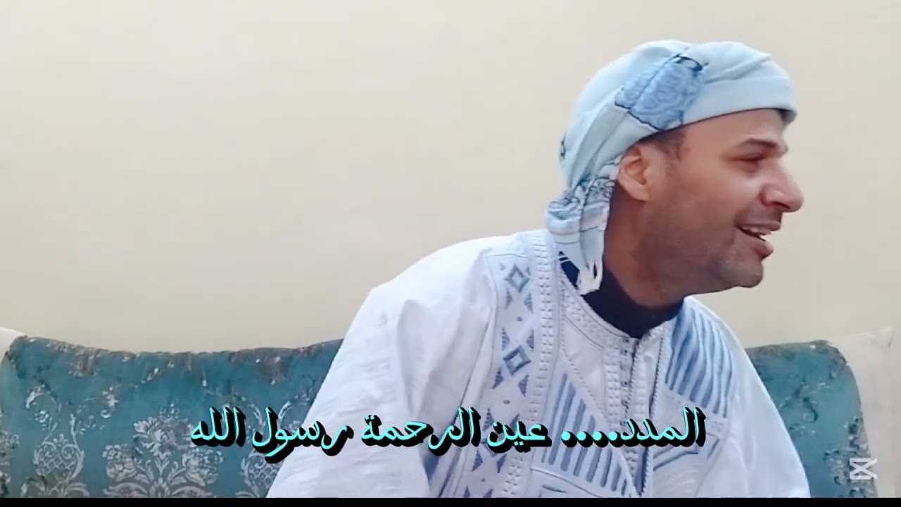 سيدي منير ولي .. للمنشد لحسن أولباز بصيغ جديدة هدية للسادة القادرية البودشيشية 