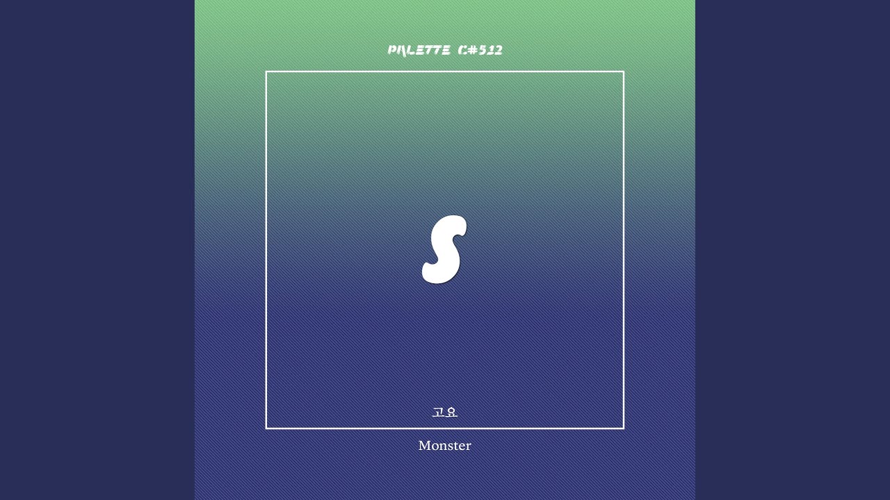 Monster (feat. GOYO)
