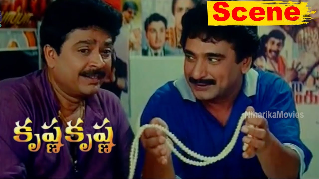 Madhan Bob Comedy With Shekher And Ramesh Khanna - Krishna Krishna Movie Scenes.
