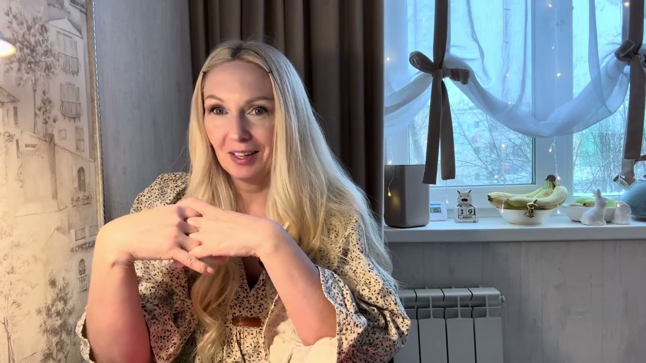 Таких губ я ещё не видела//Про питание//Посмотрела крещенскую купель//#живунаурале 