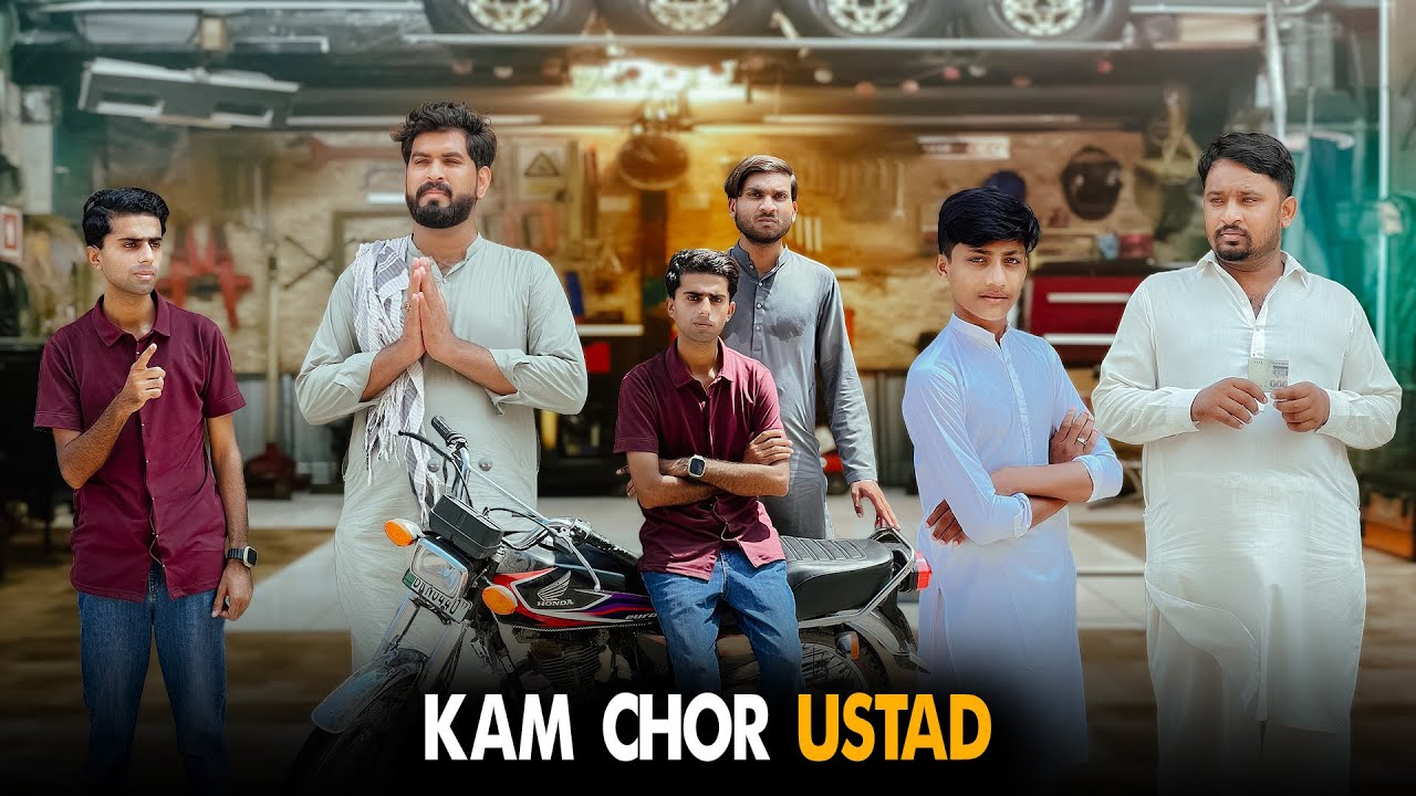 Chor Mechanic | Anokha Fraud | Gareeb vs Ameer