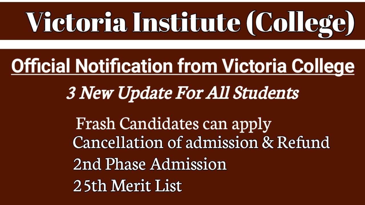 2nd phase Admission 2022|| How to get Refund for Cancellation of Admission||Next Call List||