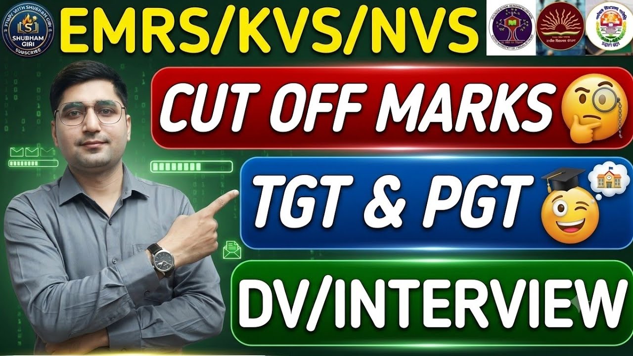 EMRS/KVS/NVS RECRUITMENT 2025: TGT/PGT EXPECTED CUT-OFF MARKS🧐| SAFE SCORE🧐| DV/INTERVIEW🧐| LATEST
