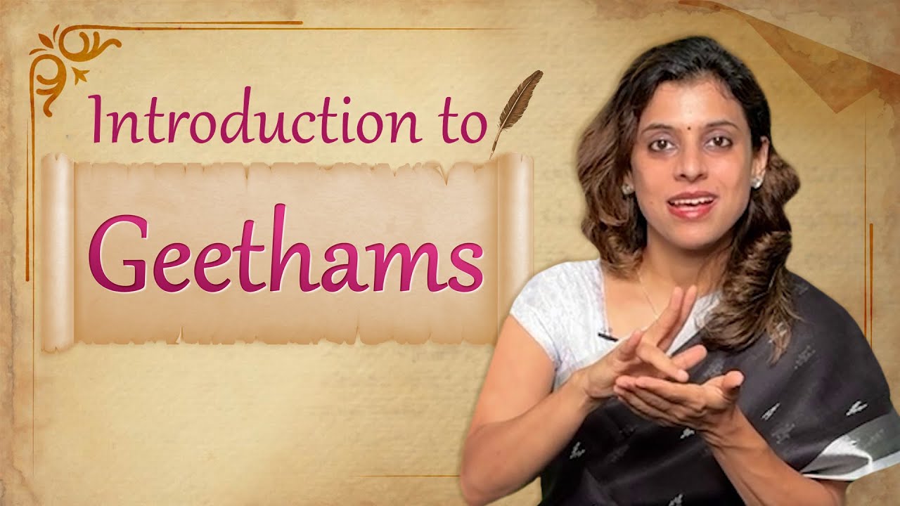 Introduction to Geethams | Pratibha Sarathy