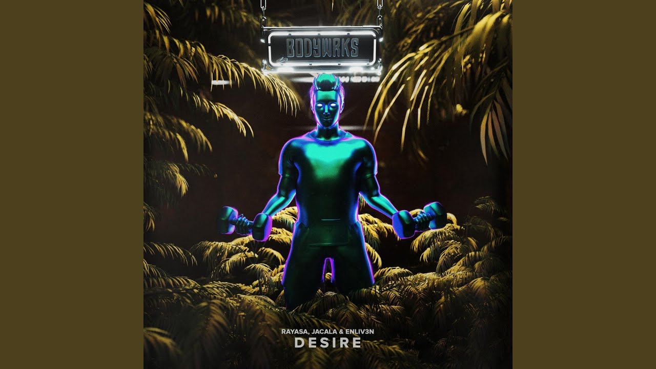 Desire (Extended Mix)