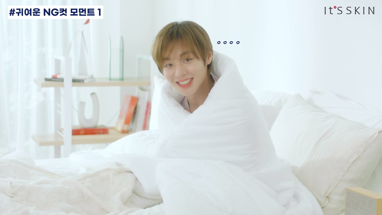 세상에 꼭 공개해야 하는 박지훈X잇츠스킨 광고 NG컷 하드털이 💾