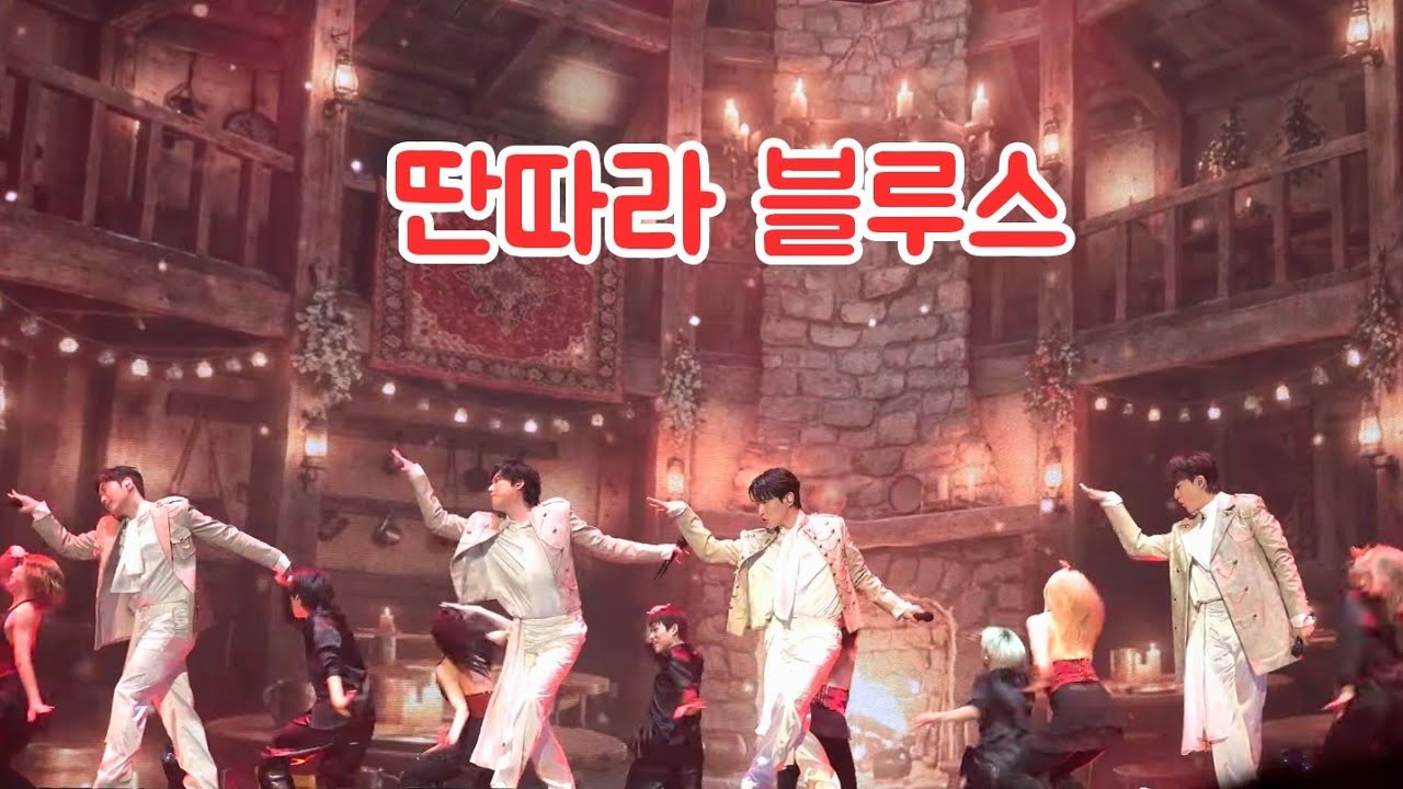 딴따라 블루스(Tantara Blues) 2025-26 포레스텔라(Forestella) 콘서트 THE LEGACY in Seoul 251227