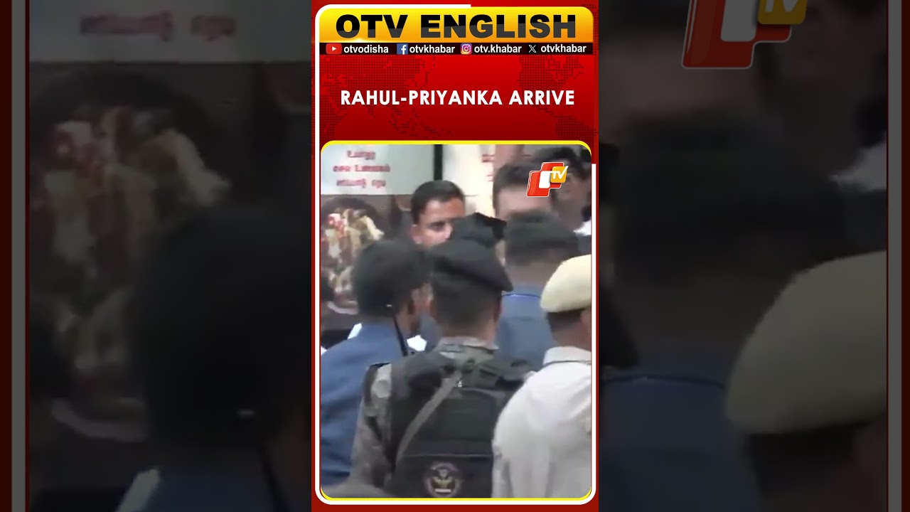 Rahul Gandhi, Priyanka Arrive For Opposition MPs&rsquo; Meeting In Delhi