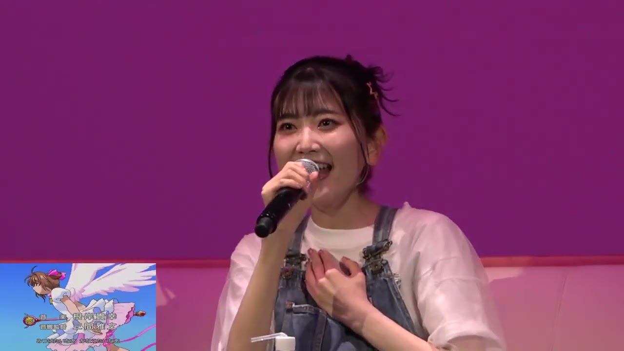 Yabu sings Platina, Cardcaptor Sakura OP3