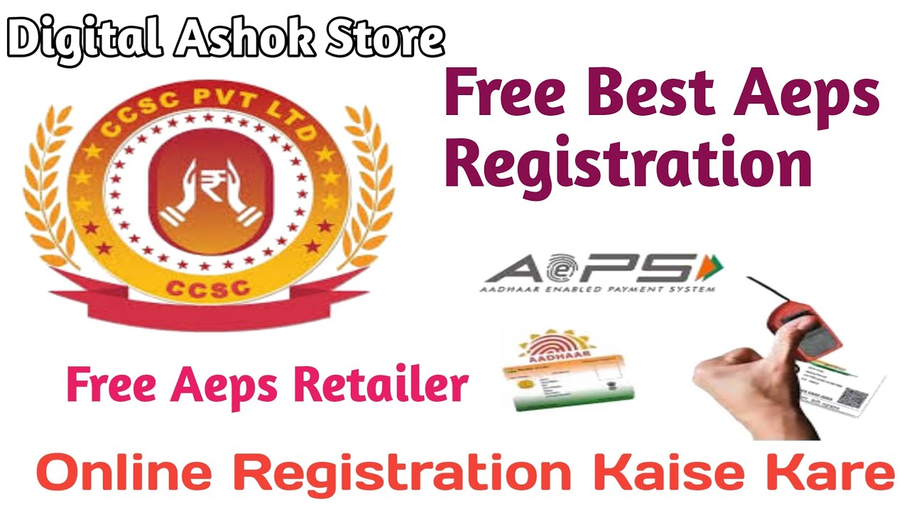 free Aeps best Service Commission | how to open CSP ICICI Bank