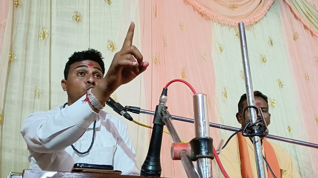 નિરાંત આચાર્ય મુકેશરામ મહારાજ એરંડી