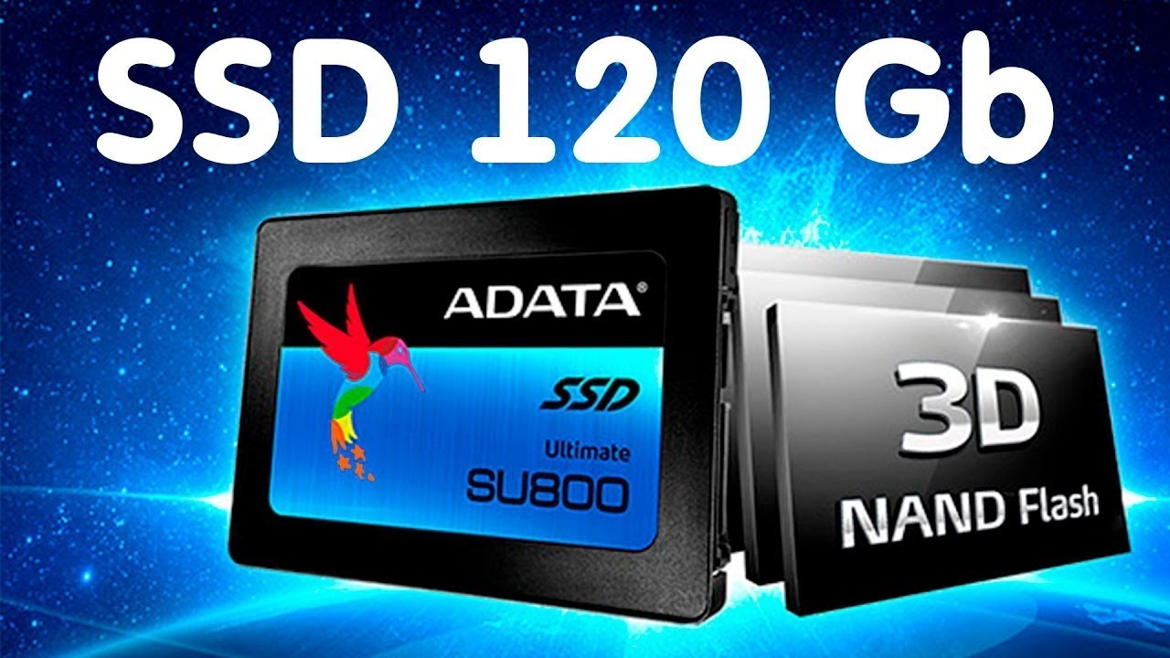 Обзор на SSD диск ADATA Ultimate SU800 128Gb (ASU800SS-128GT-C)