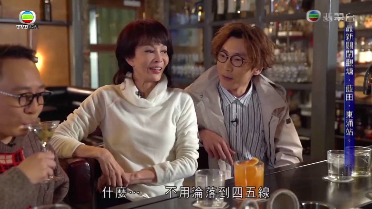 晚間看地球 | 影后Do姐親自教農夫做戲