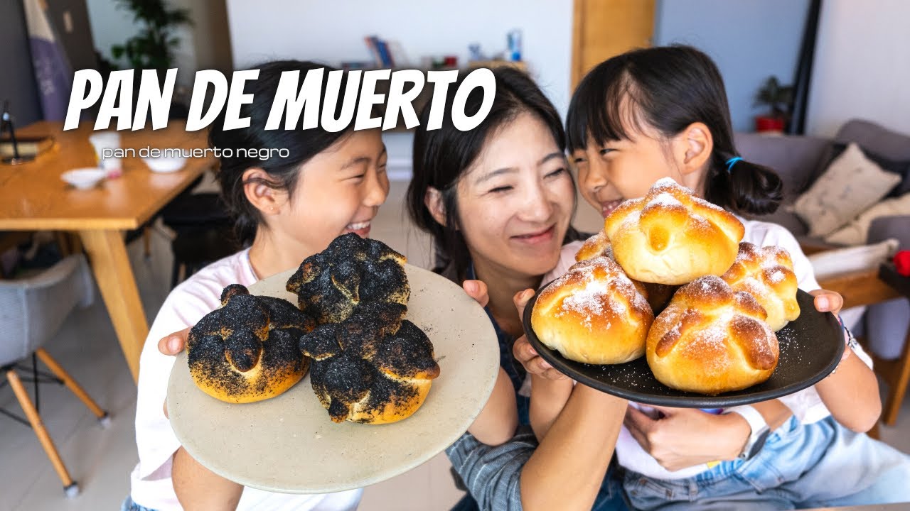 Pan de Muerto con Ceniza😱ㅣPan de Muerto Negro